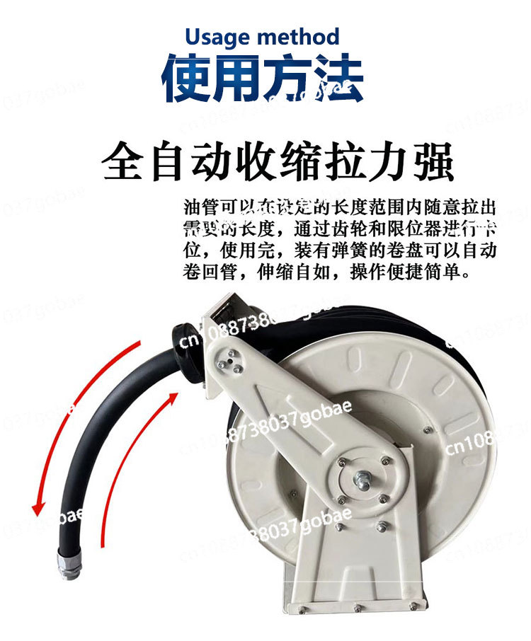 Automatic Shrink Reel Oil Disp – Reel Oil recenzja i cena