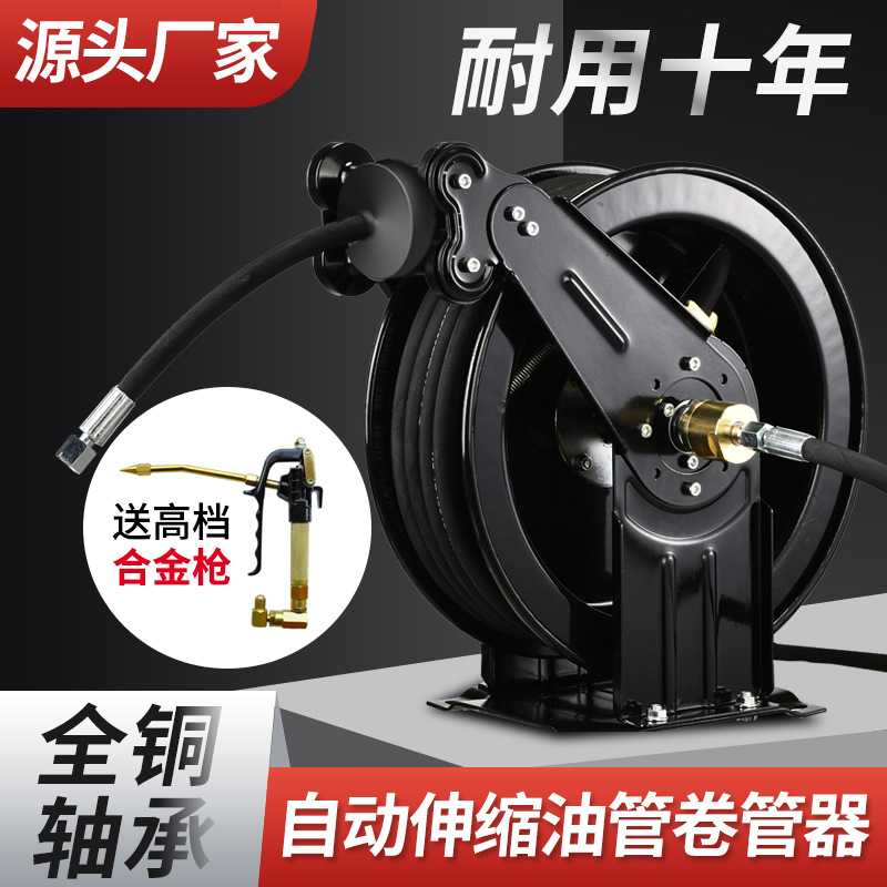 Automatic Telescopic Recovery  – Electric Reel recenzja i cena