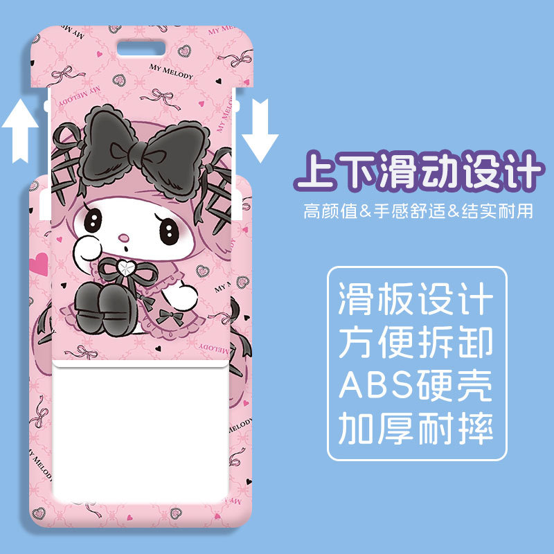 Melody  ID Badge Holder Lanyar – Reel Case recenzja i cena