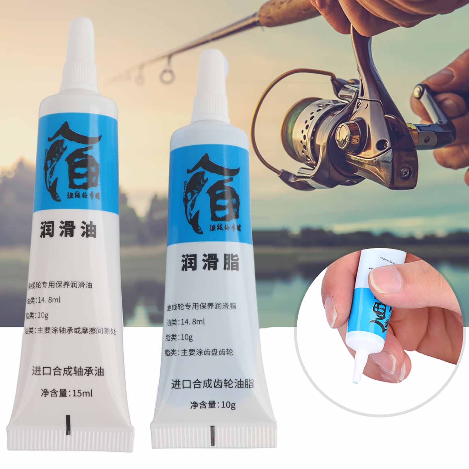 New 2Pcs Fishing Reel Oil and  – Reel Oil recenzja i cena