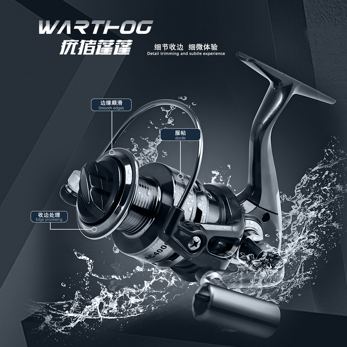2Sets For 23 VANQUISH Baitcast – Reel Oil recenzja i cena